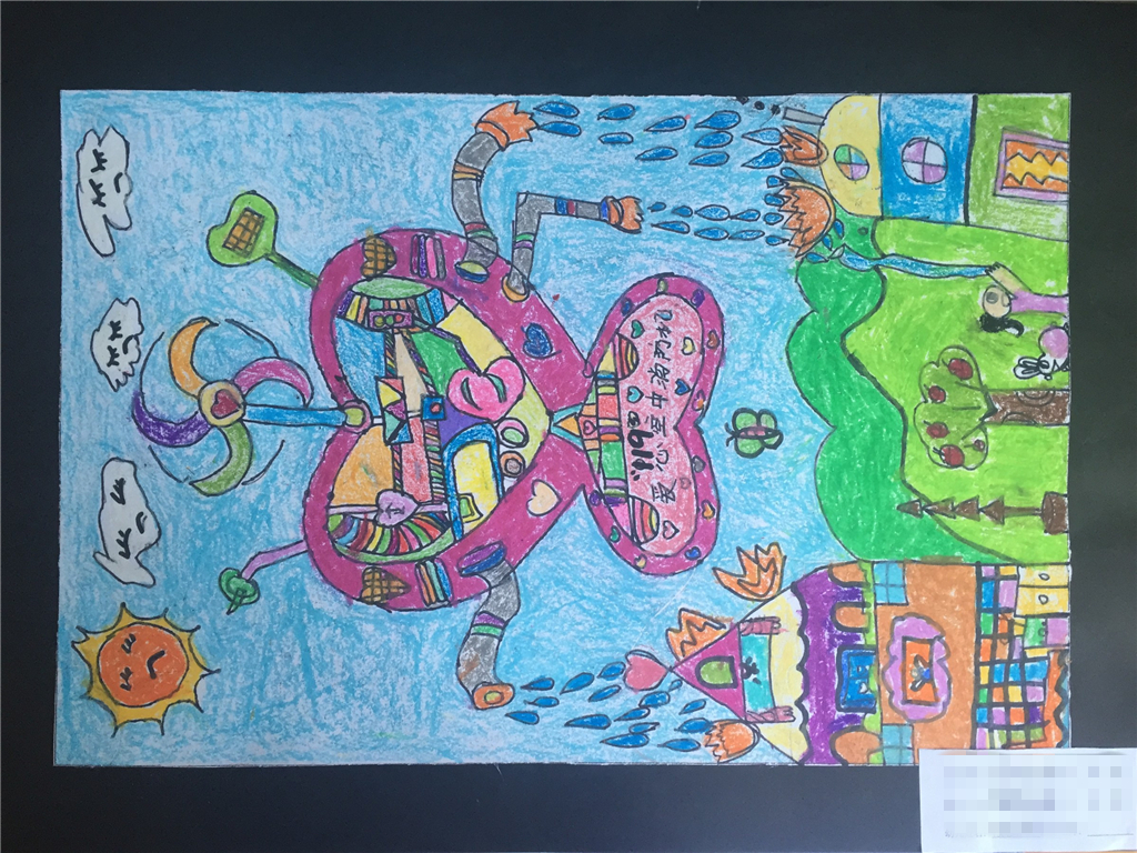 《空中消防机》