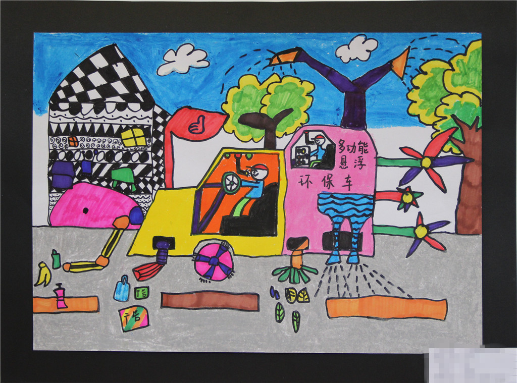 《多功能悬浮环保车》