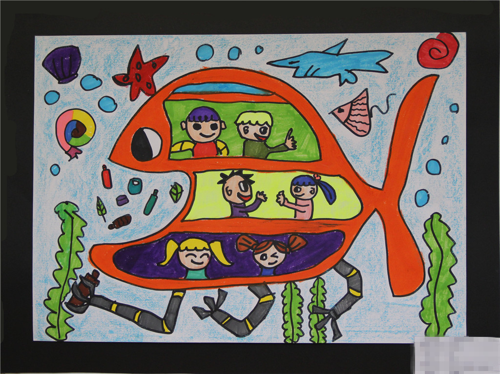 《海底清洁船》