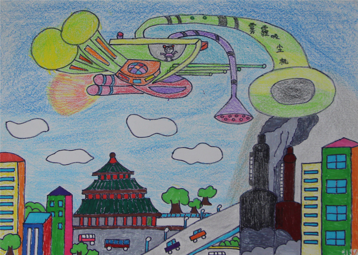 雾霾吸收净化器