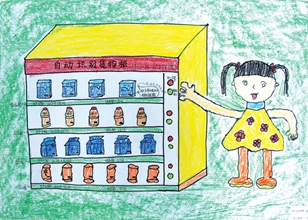 自动识别货物柜